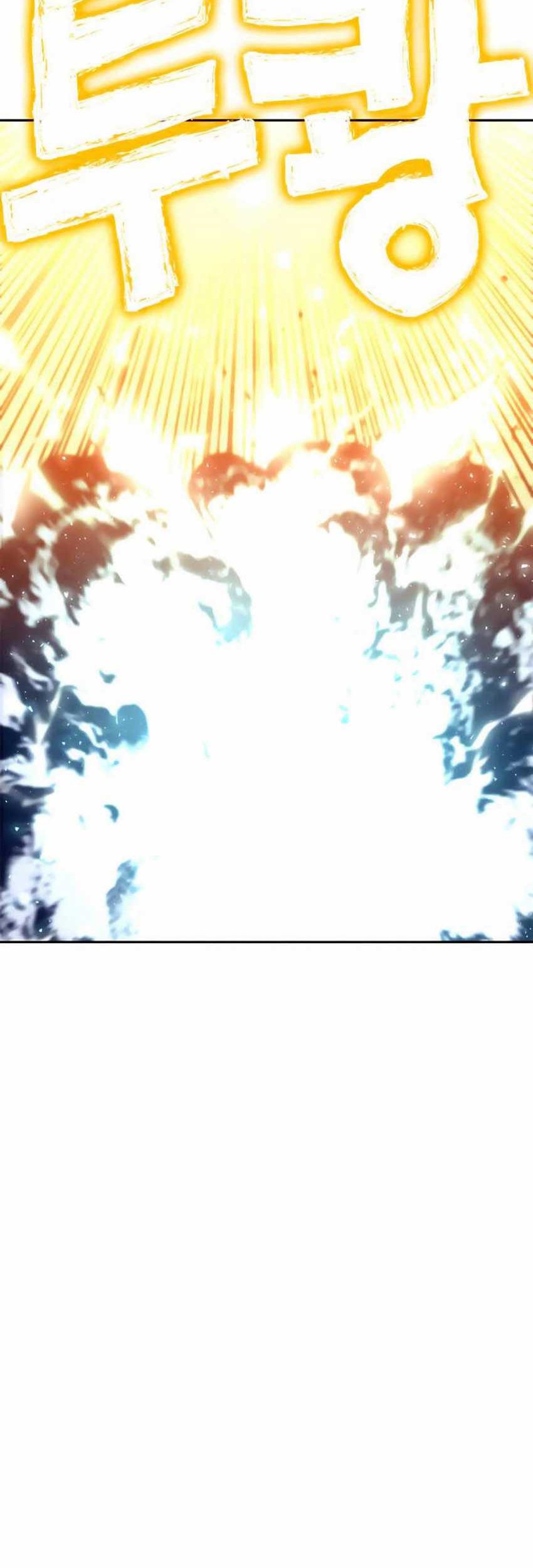 X Ash Chapter 11 Gambar 56