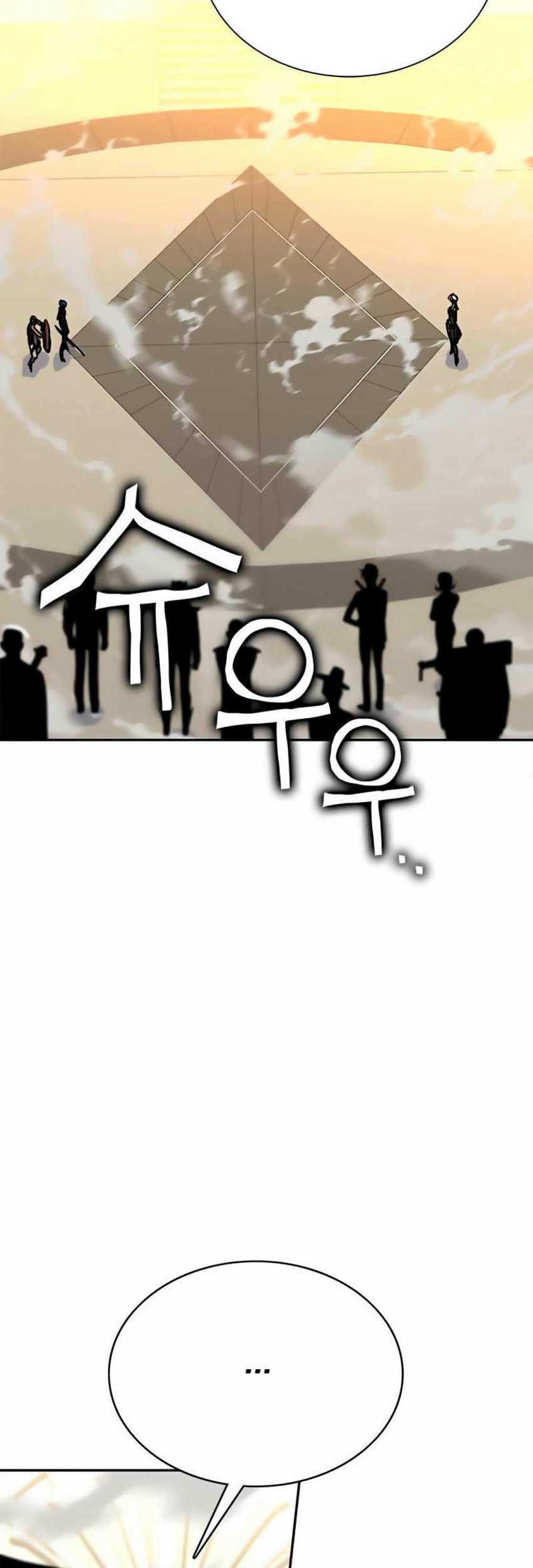 X Ash Chapter 11 Gambar 68