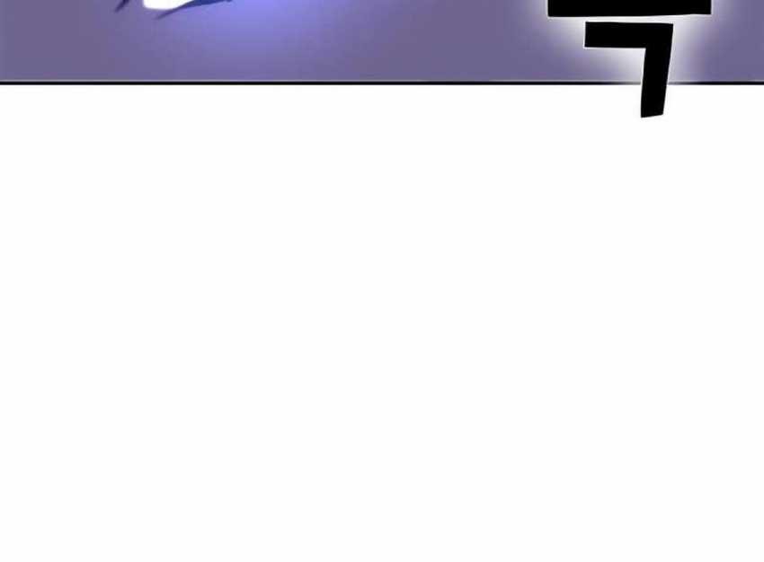 X Ash Chapter 11 Gambar 84