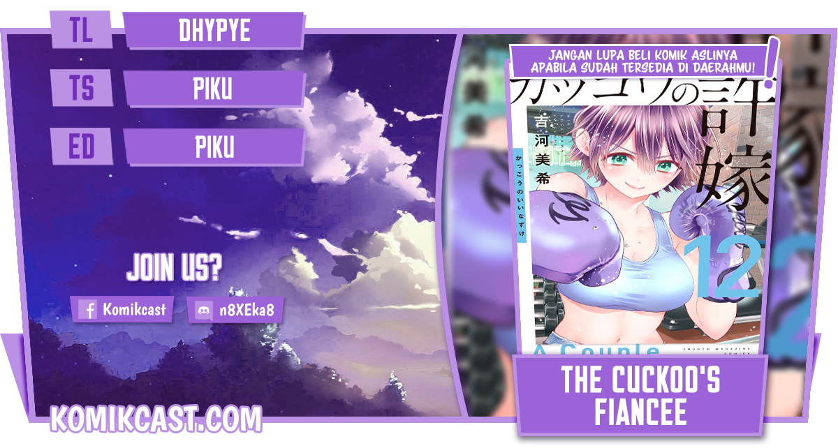 Komik The Cuckoo’s Fiancee Chapter 110 gambar nomor 1
