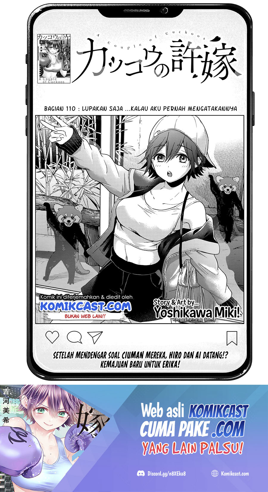 Manga The Cuckoo’s Fiancee Chapter 110 gambar nomor 2