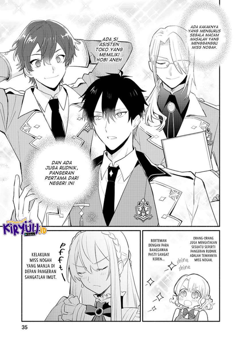 Mochiron Isharyouseikyuu itashimasu! Chapter 17 Gambar 4