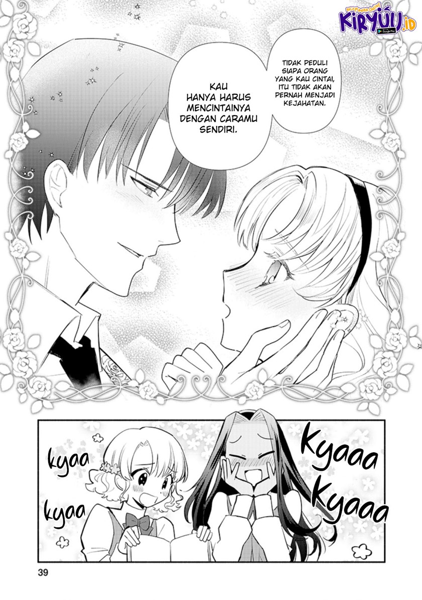 Mochiron Isharyouseikyuu itashimasu! Chapter 17 Gambar 8