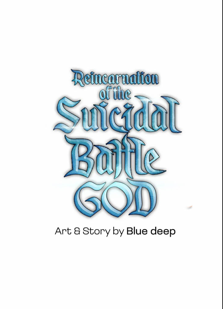 Reincarnation of the Suicidal Battle God Chapter 52 Gambar 19