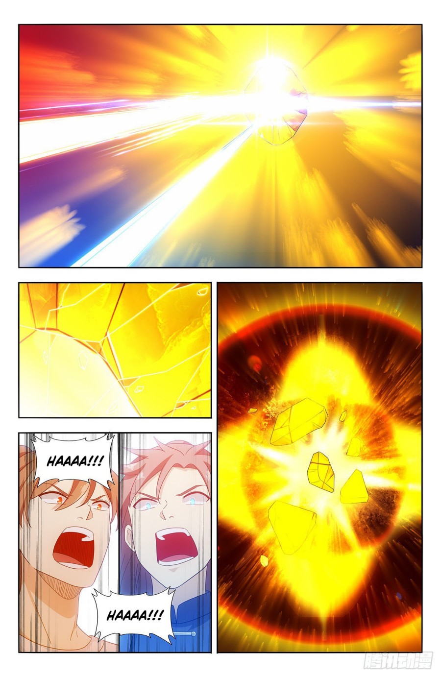 Strongest Anti M.E.T.A Chapter 613 Gambar 3