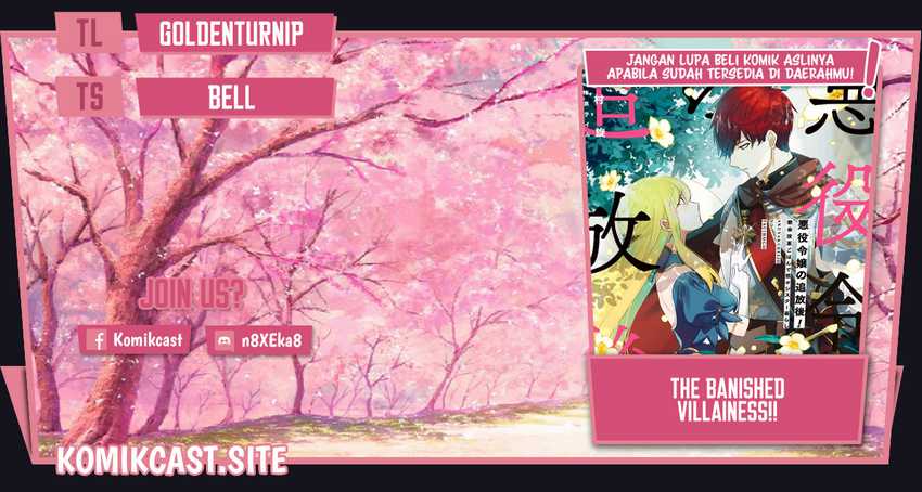 Baca Komik The Banished Villainess! Living the Leisurely Life of a Nun Making Revolutionary Church Food Chapter 20.5 Gambar 1