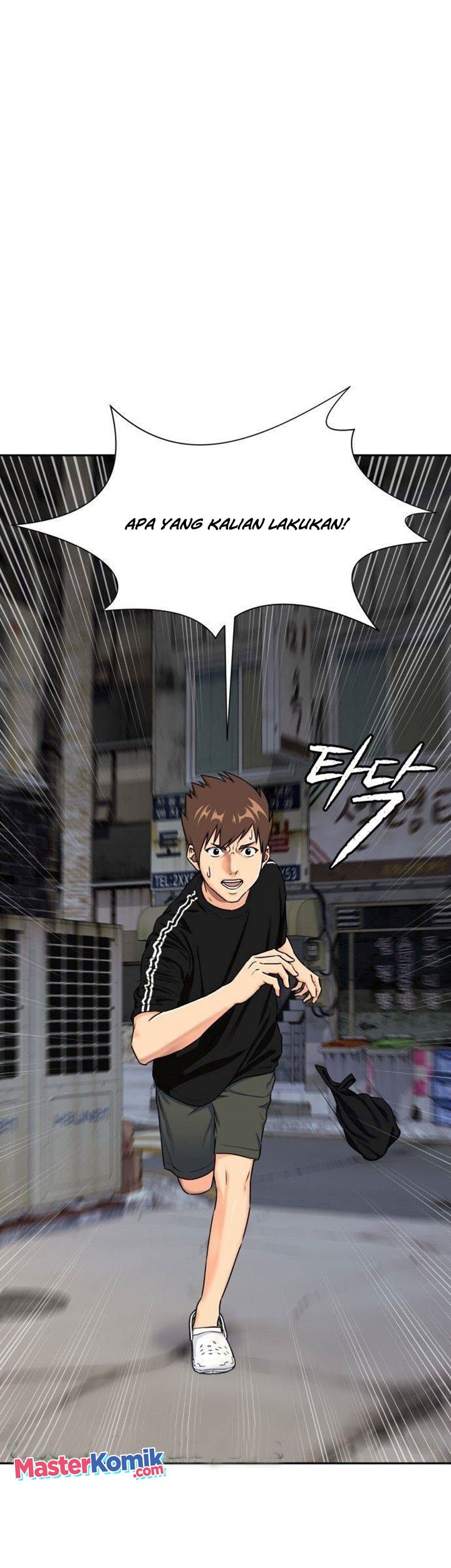 Face Genius, 0 Year-Old Top Star Chapter 56 Gambar 42