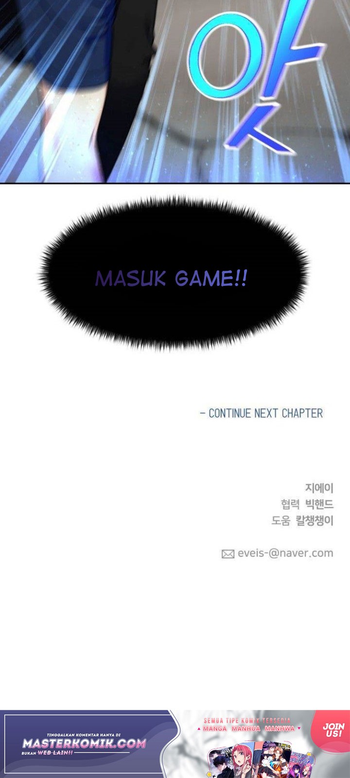 Face Genius, 0 Year-Old Top Star Chapter 56 Gambar 49