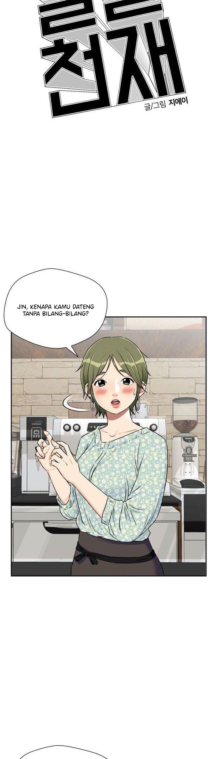 Face Genius, 0 Year-Old Top Star Chapter 56 Gambar 7