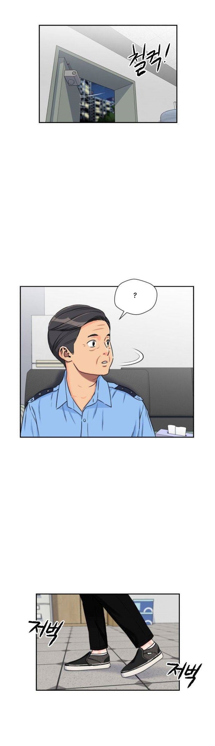 Face Genius, 0 Year-Old Top Star Chapter 56 Gambar 20