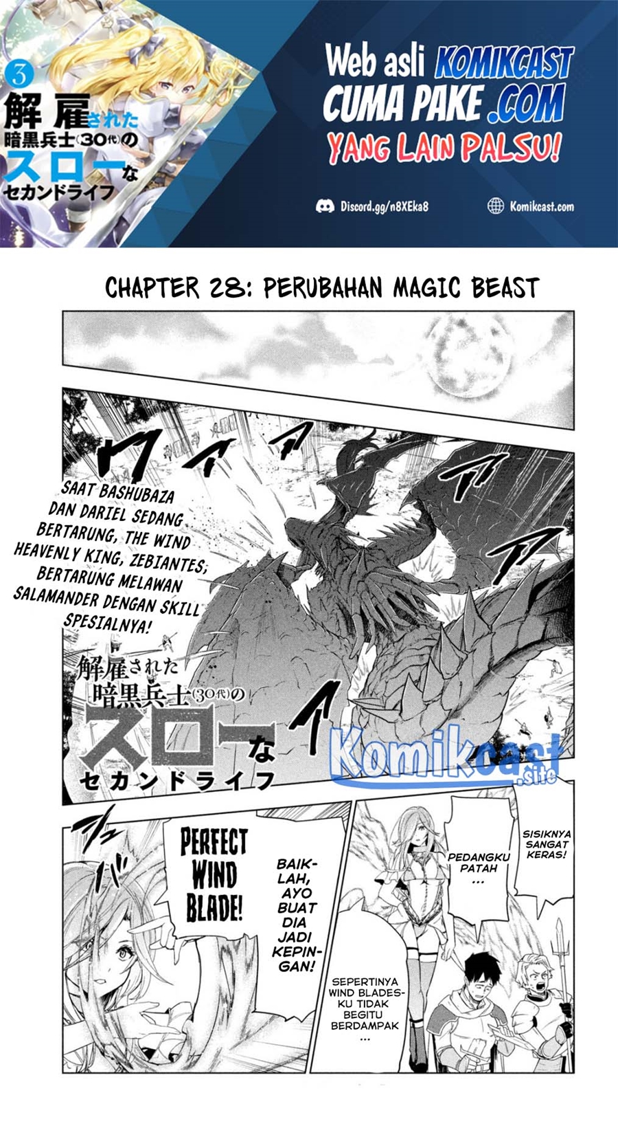 Baca Manga Kaiko sareta Ankoku Heishi (30-dai) no Slow na Second Life Chapter 28 Gambar 2