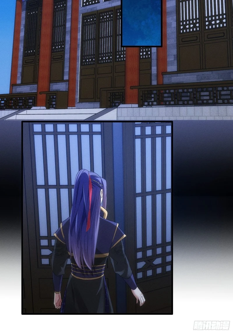 I Just Don’t Play the Card According to the Routine Chapter 50 Gambar 24