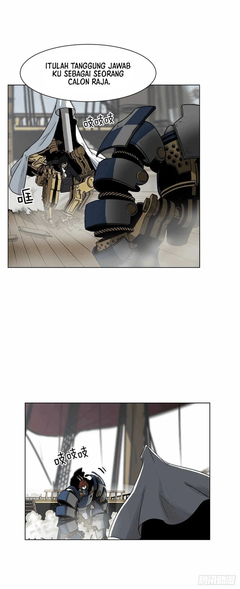 Clark Walker Empire Chapter 08 Gambar 19