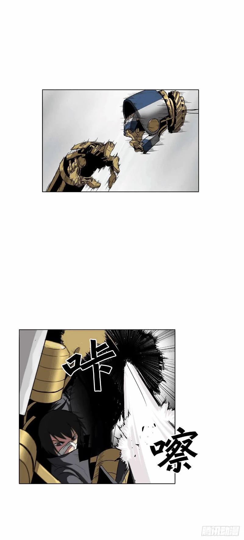 Clark Walker Empire Chapter 08 Gambar 22