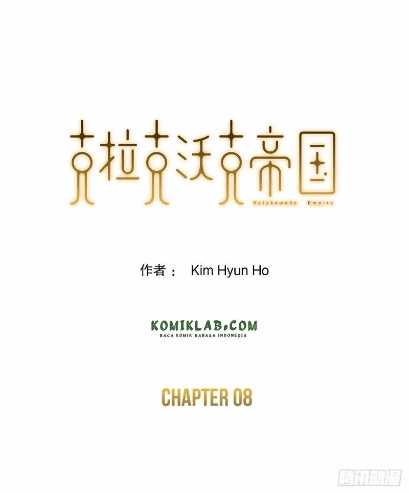 Clark Walker Empire Chapter 08 Gambar 3
