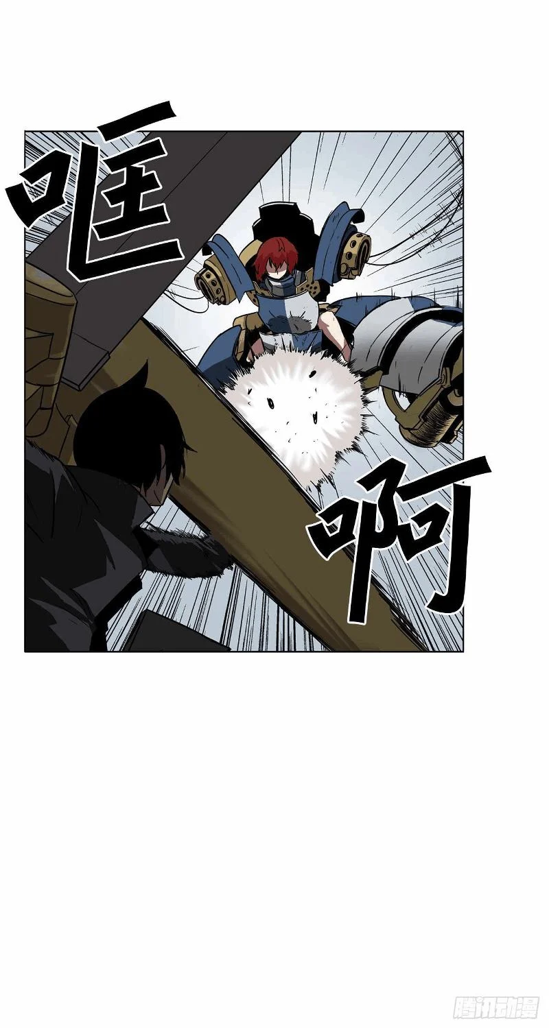Clark Walker Empire Chapter 08 Gambar 32