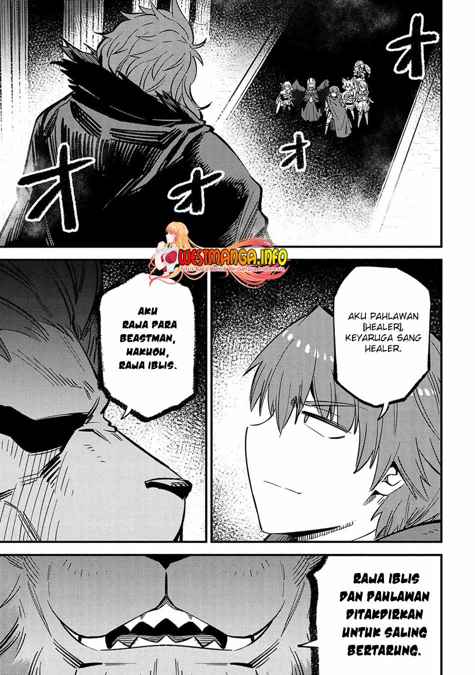 Kaifuku Jutsushi Yarinaoshi: Sokushi Mahou to Skill Copy no Chouetsu Heal Chapter 45.1 Gambar 11