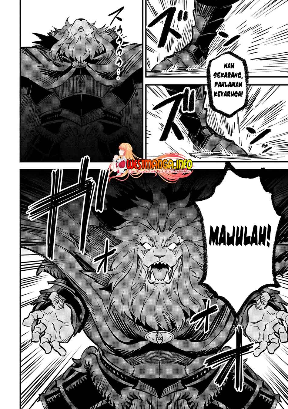 Kaifuku Jutsushi Yarinaoshi: Sokushi Mahou to Skill Copy no Chouetsu Heal Chapter 45.1 Gambar 12
