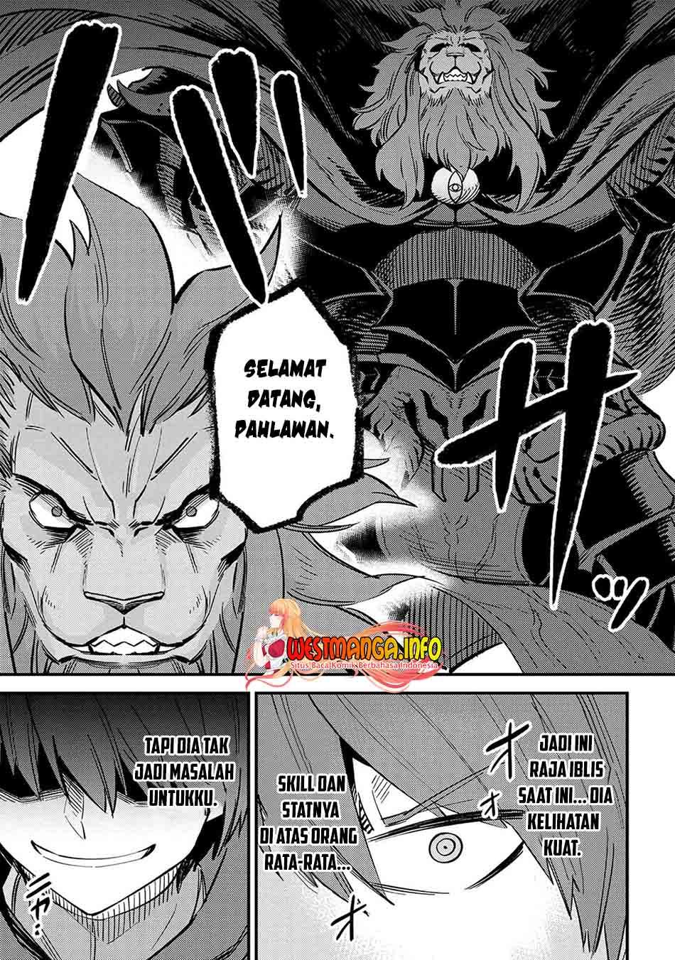 Kaifuku Jutsushi Yarinaoshi: Sokushi Mahou to Skill Copy no Chouetsu Heal Chapter 45.1 Gambar 7