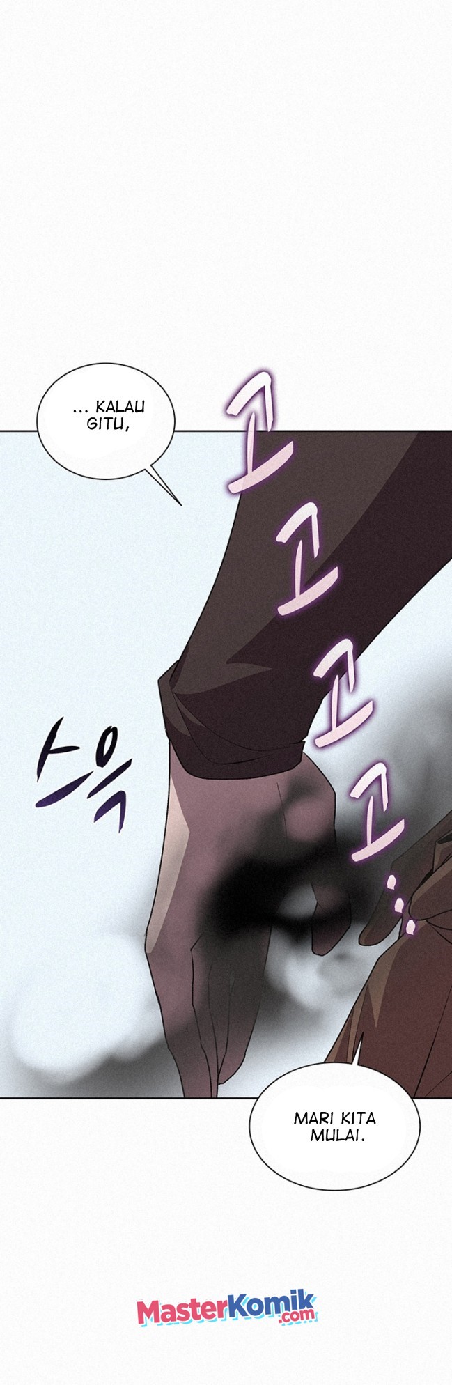 The Book Eating Magician Chapter 51 Gambar 17
