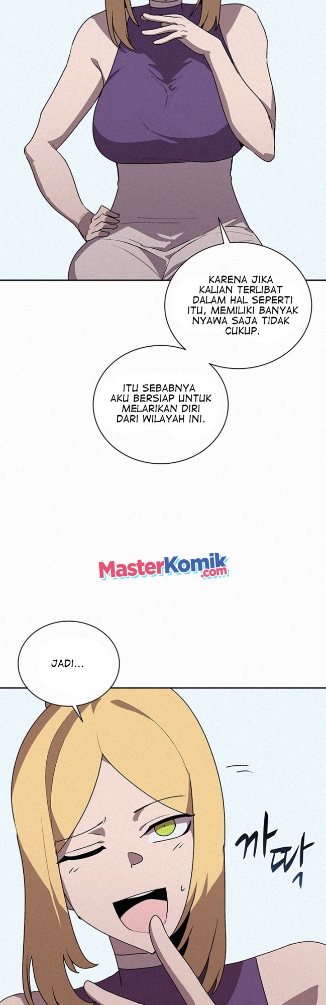 The Book Eating Magician Chapter 51 Gambar 8