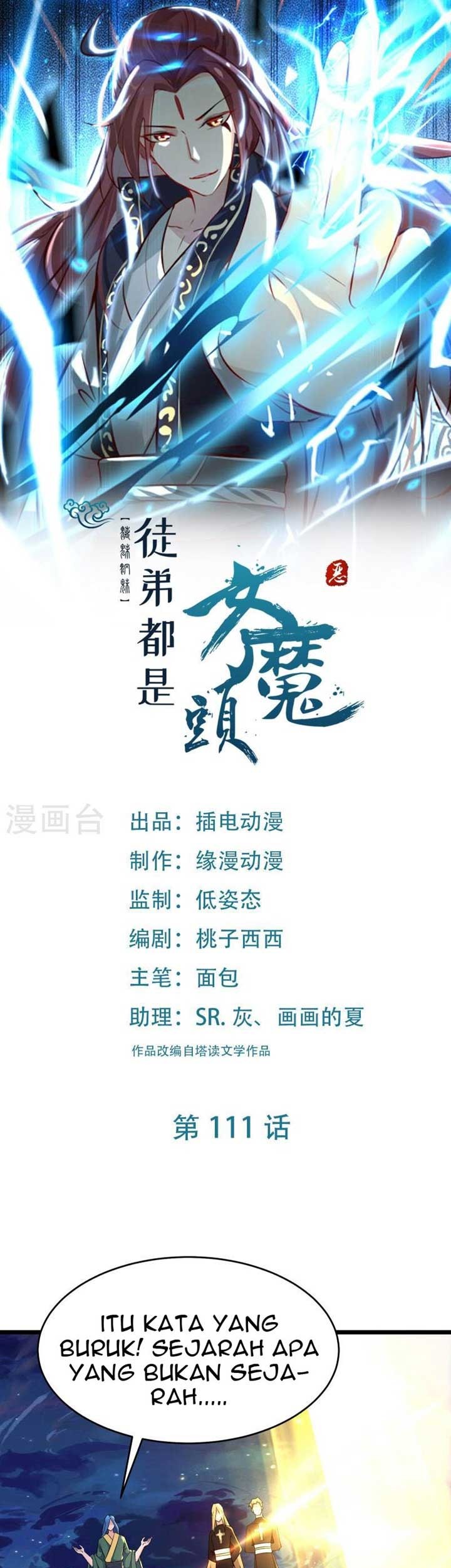 Baca Manhua Apprentices Are All Female Devil Chapter 111 Gambar 2
