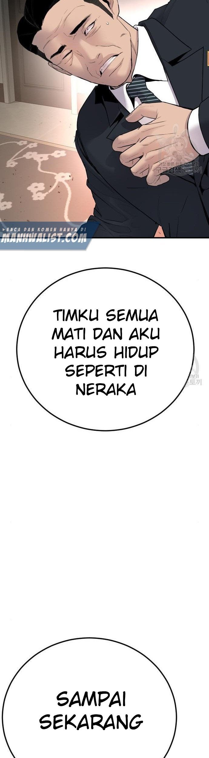 Manager Kim Chapter 36 Gambar 111