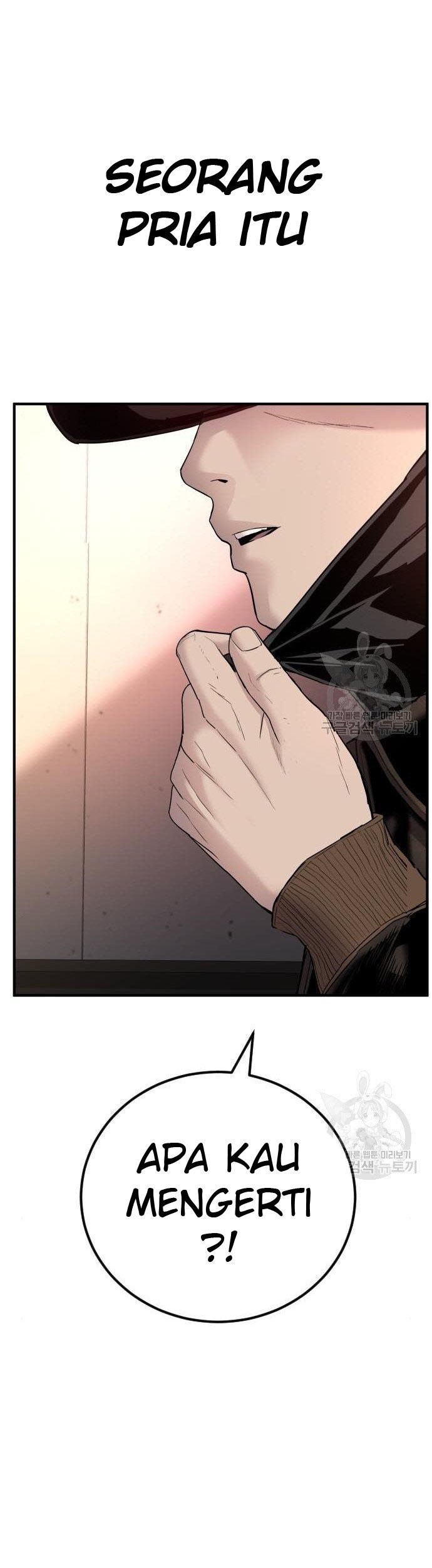 Manager Kim Chapter 36 Gambar 113