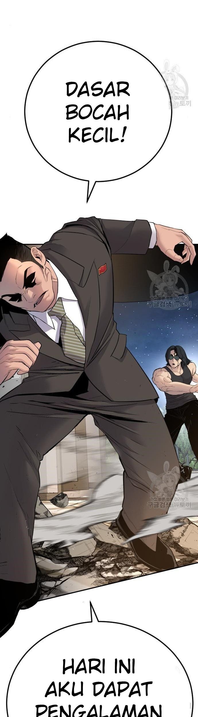 Manager Kim Chapter 36 Gambar 19