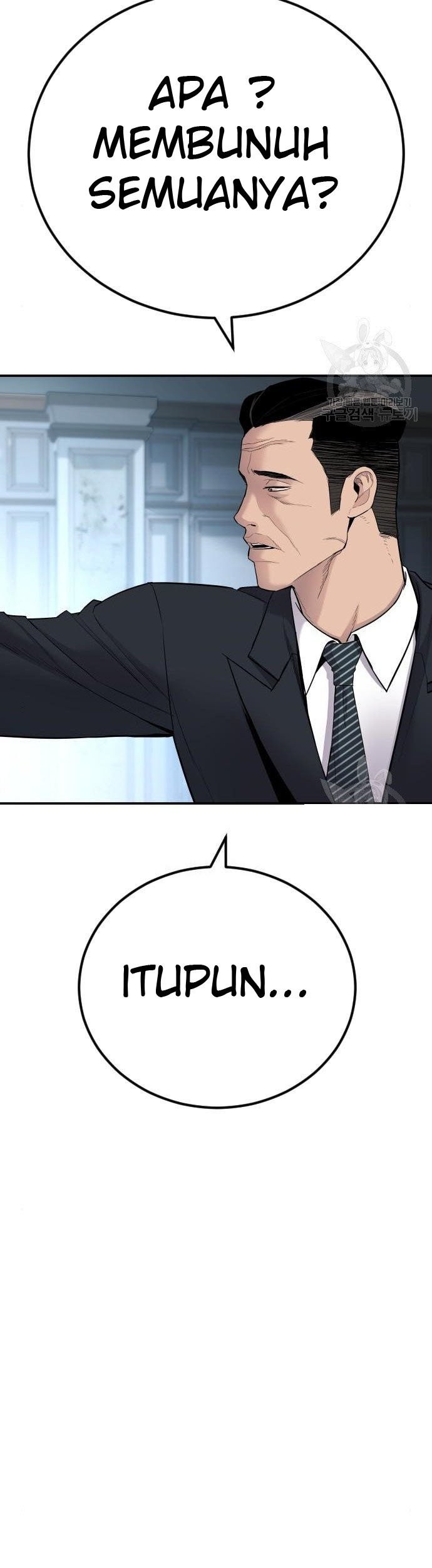 Manager Kim Chapter 36 Gambar 25