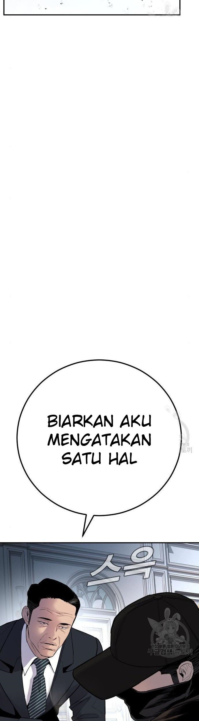 Manager Kim Chapter 36 Gambar 35