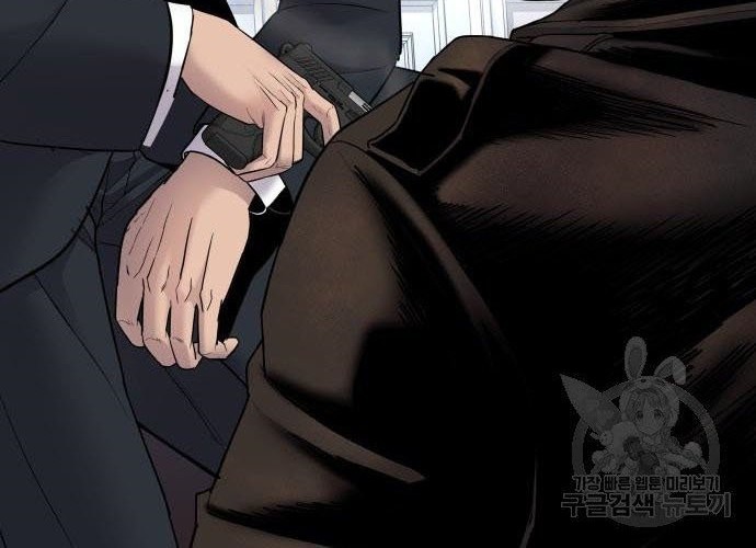 Manager Kim Chapter 36 Gambar 36