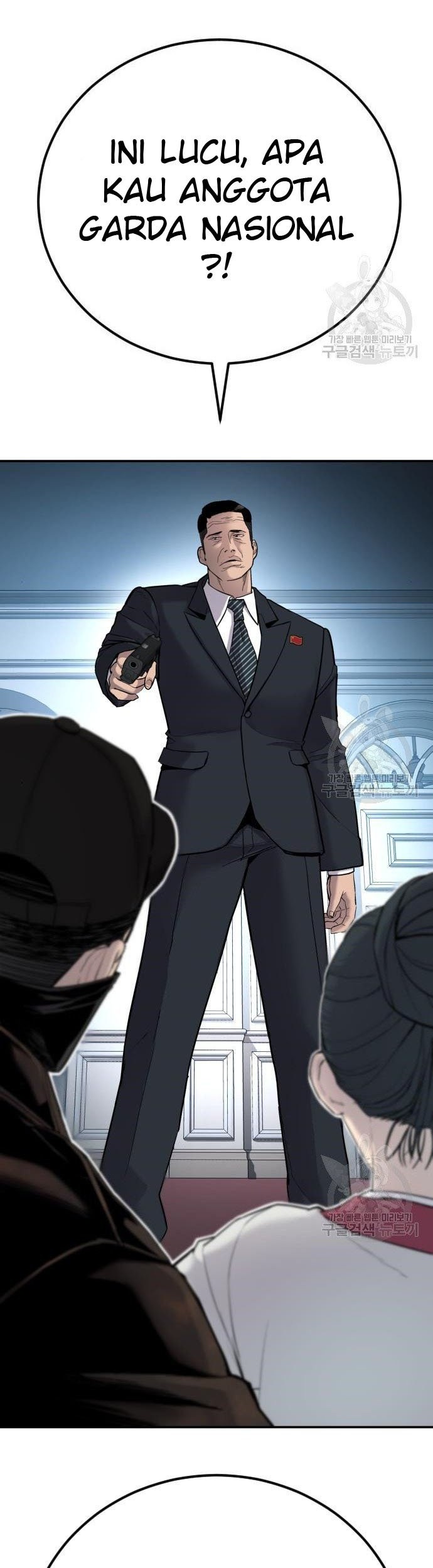 Manager Kim Chapter 36 Gambar 27