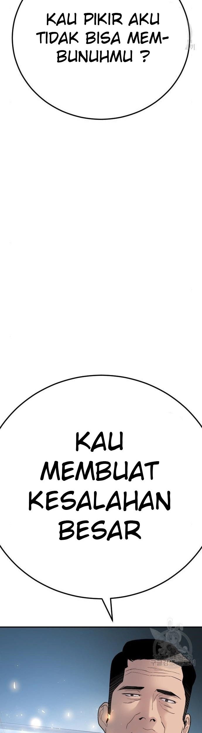 Manager Kim Chapter 36 Gambar 28