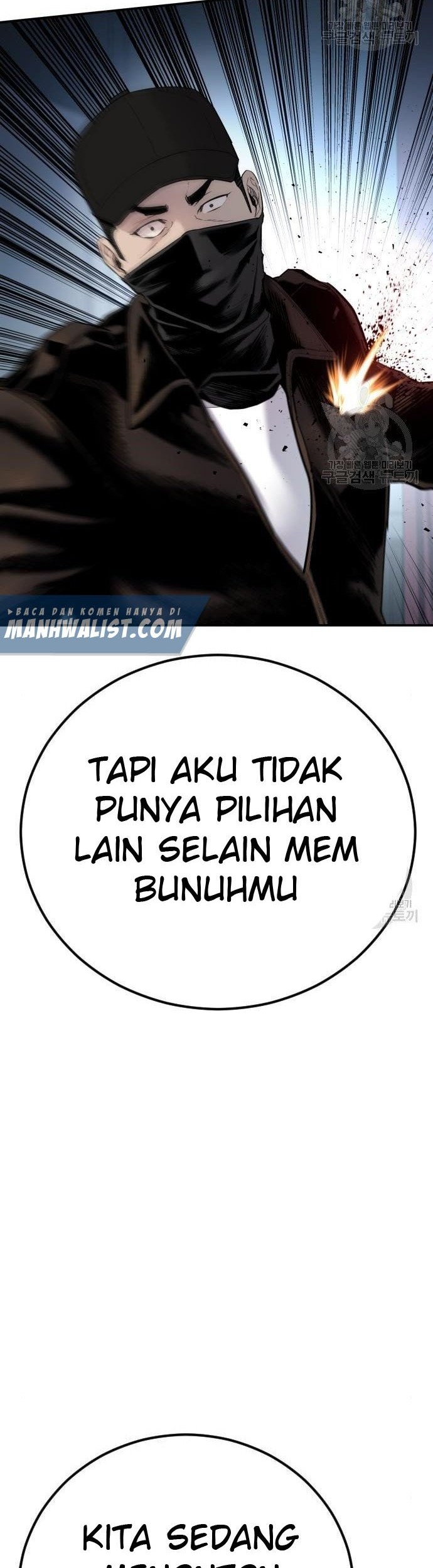 Manager Kim Chapter 36 Gambar 30