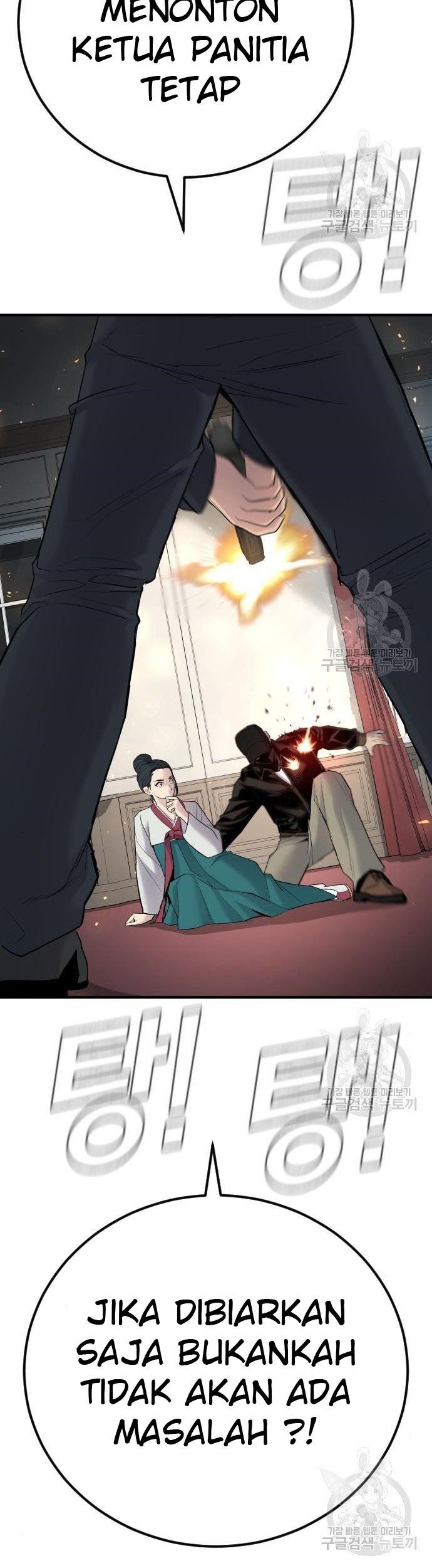 Manager Kim Chapter 36 Gambar 31