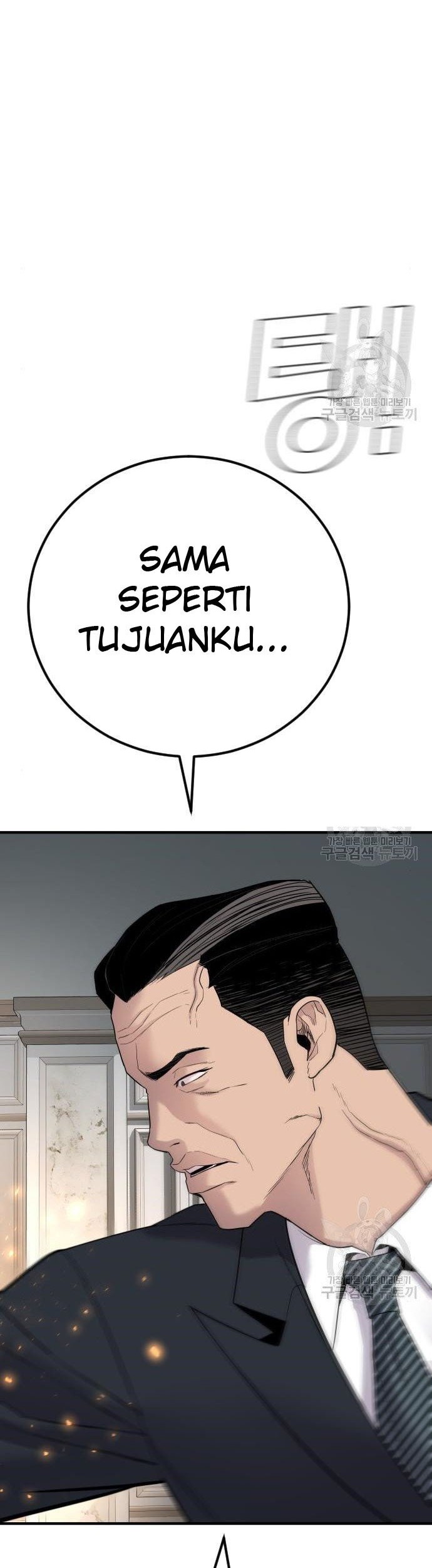 Manager Kim Chapter 36 Gambar 32