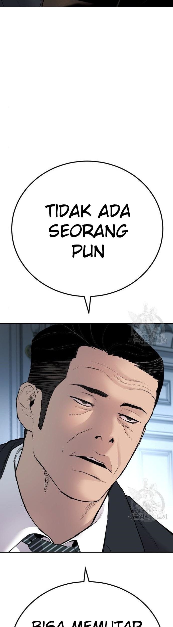 Manager Kim Chapter 36 Gambar 37