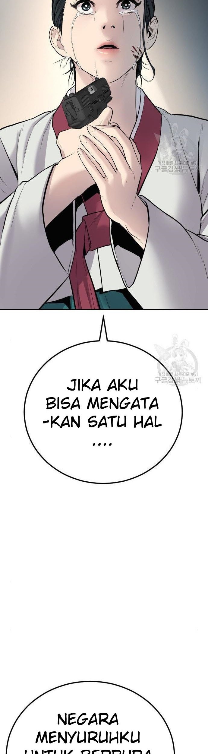 Manager Kim Chapter 36 Gambar 46