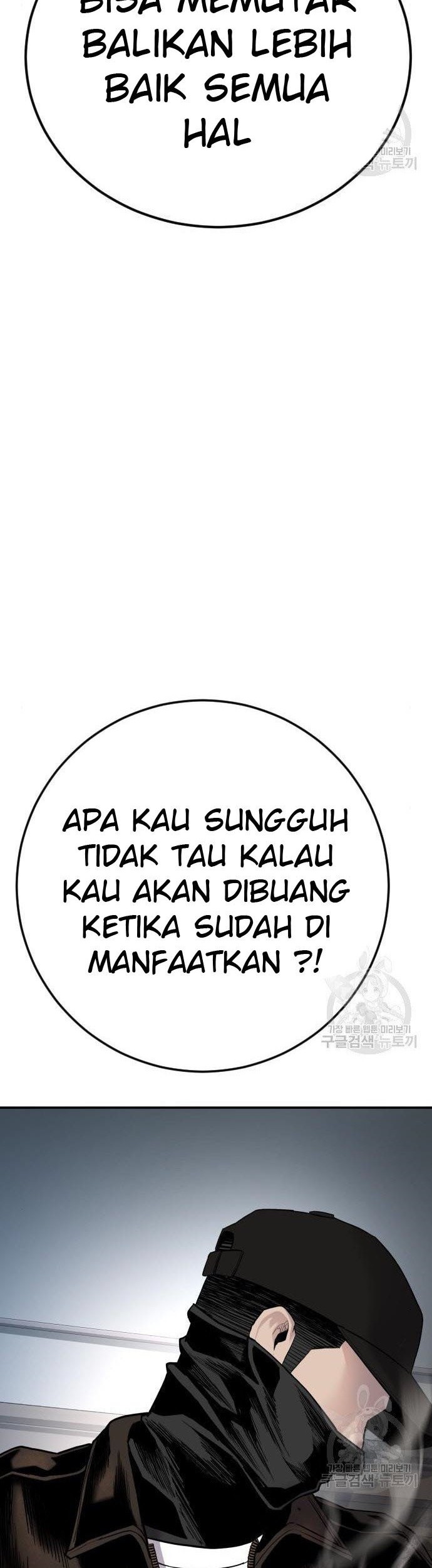 Manager Kim Chapter 36 Gambar 38