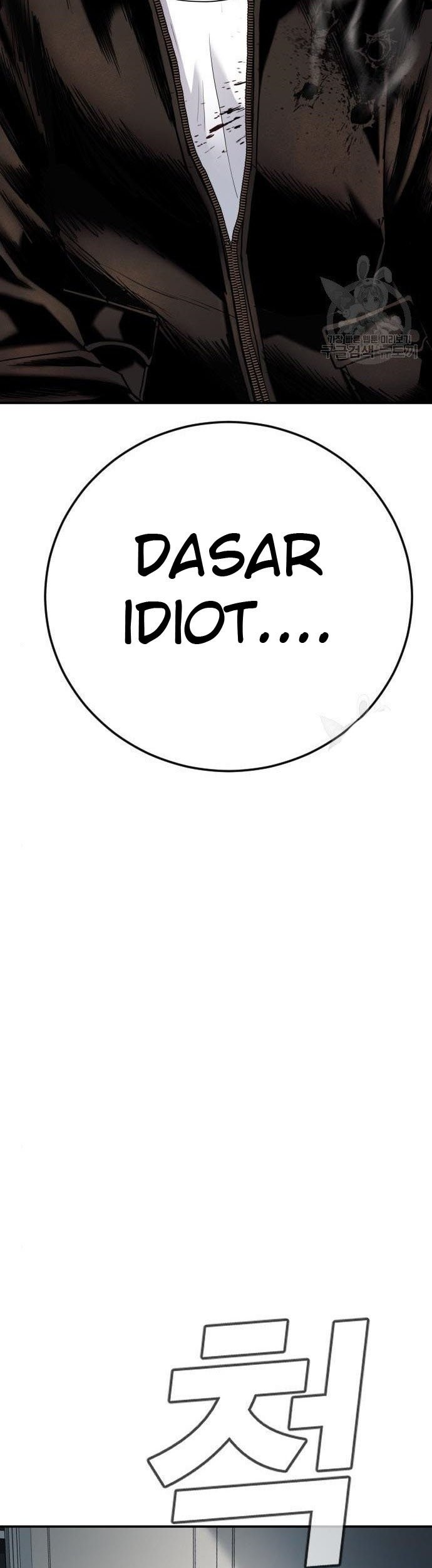 Manager Kim Chapter 36 Gambar 39