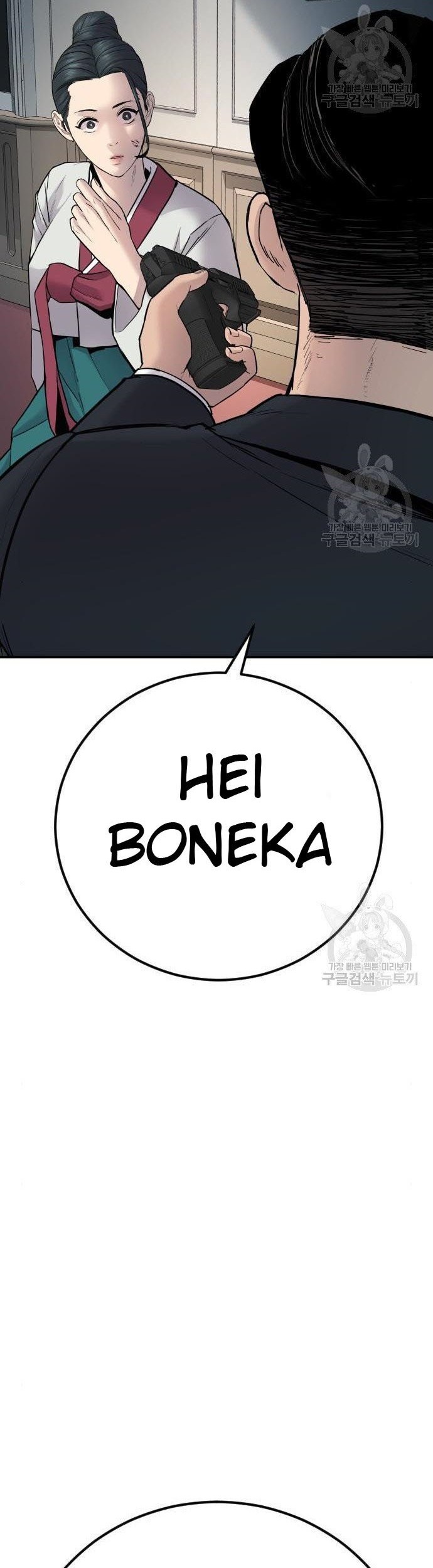 Manager Kim Chapter 36 Gambar 40