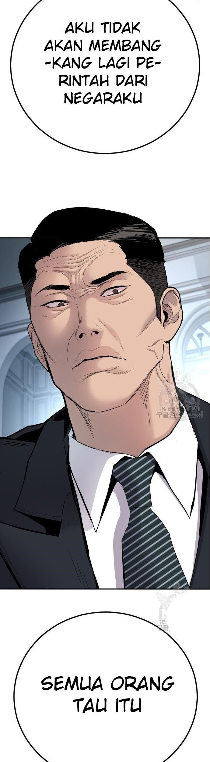 Manager Kim Chapter 36 Gambar 49