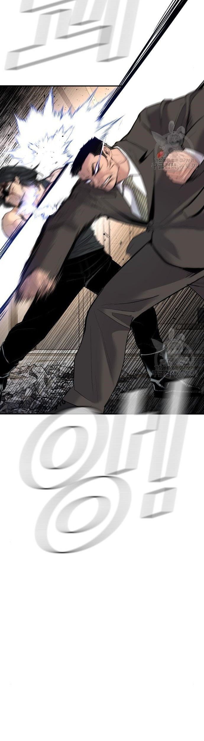 Manager Kim Chapter 36 Gambar 58