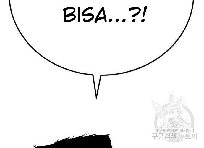 Manager Kim Chapter 36 Gambar 60