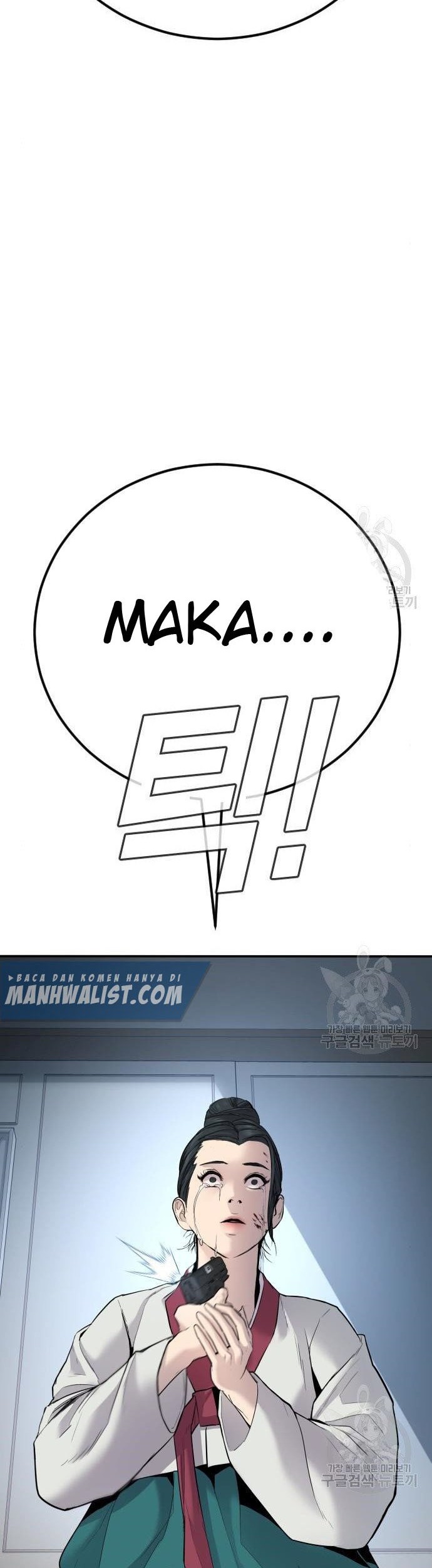 Manager Kim Chapter 36 Gambar 50