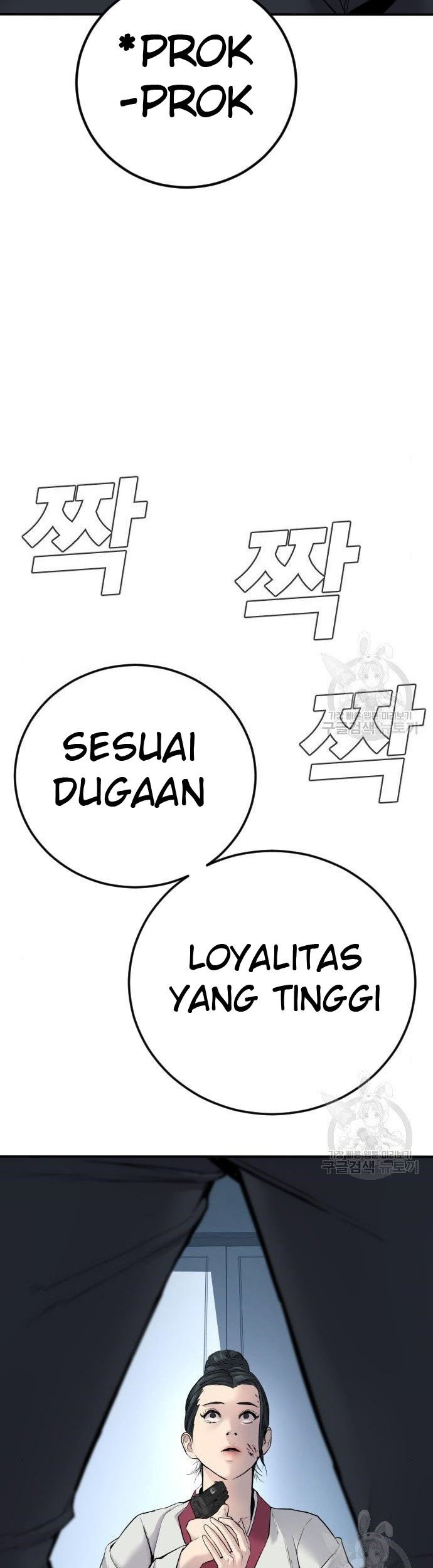 Manager Kim Chapter 36 Gambar 53