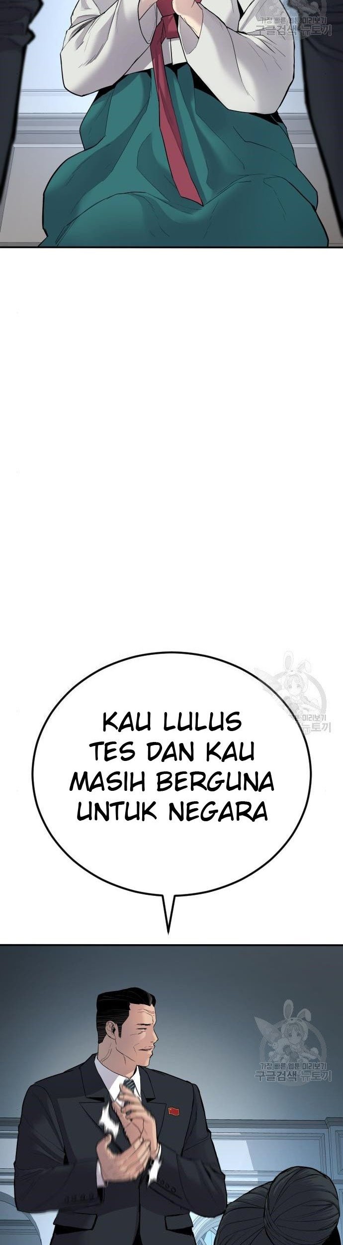Manager Kim Chapter 36 Gambar 54
