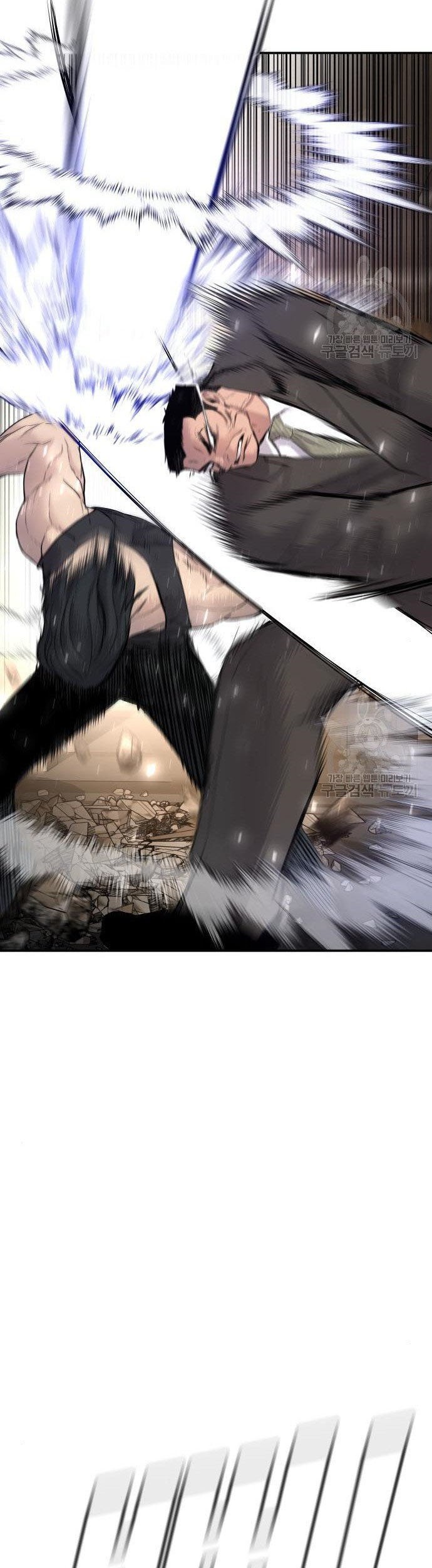 Manager Kim Chapter 36 Gambar 63
