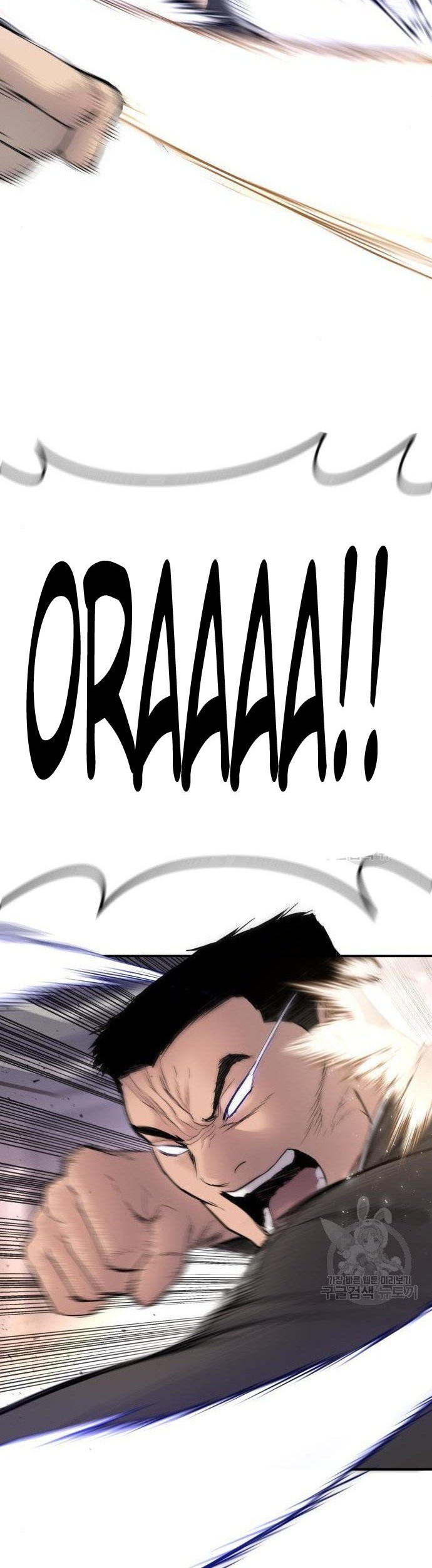 Manager Kim Chapter 36 Gambar 68